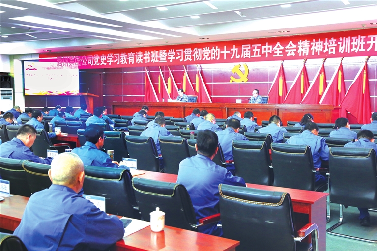 黨史學(xué)習(xí)走在前 奮發(fā)有為開新局 酒鋼集團公司推進黨史學(xué)習(xí)教育走深走實